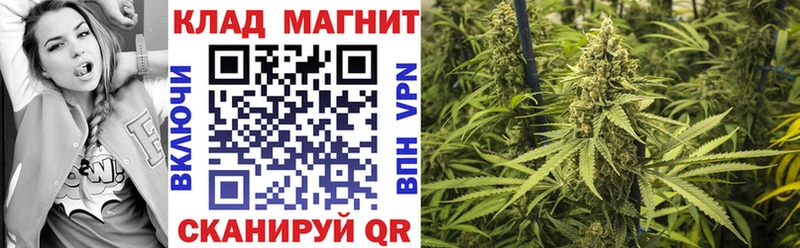 Магазин наркотиков Урус-Мартан Конопля  A PVP  Амфетамин  Гашиш 