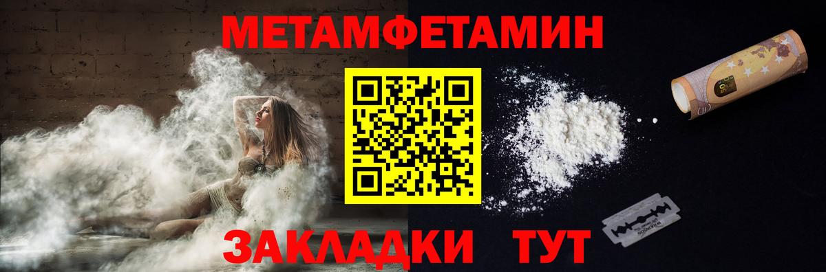 Амфетамин  Урус-Мартан  АМФЕТАМИН  Amphetamine VHQ 