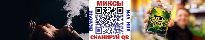 БУТИРАТ буратино  Урус-Мартан 