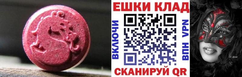 площадка формула Урус-Мартан ЭКСТАЗИ бентли