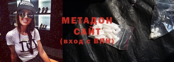 а пвп мука Лихославль