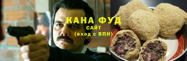 MDMA Лиски