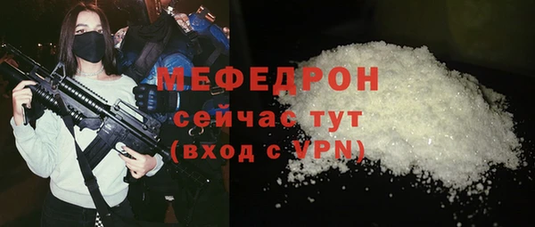 МДМА Липки