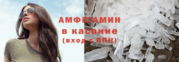 МДМА Липки