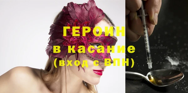 а пвп мука Лихославль
