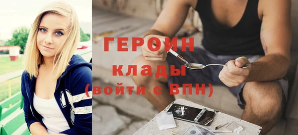 МДМА Липки