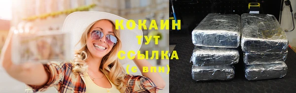 а пвп мука Лихославль