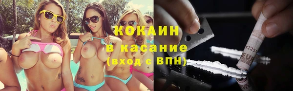 МДМА Липки