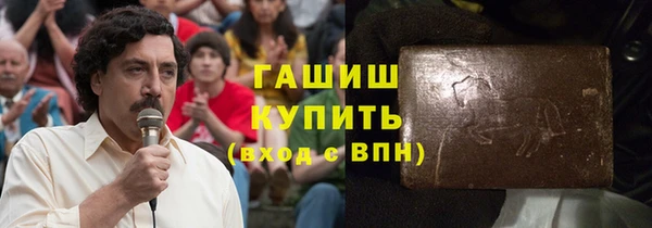 МДМА Липки