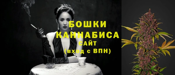 МДМА Липки