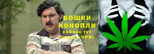 МДМА Липки