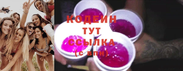 таблы Ладушкин