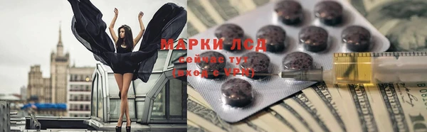 а пвп мука Лихославль