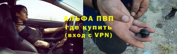 МДМА Липки