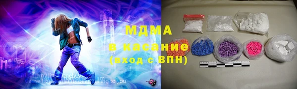 МДМА Липки