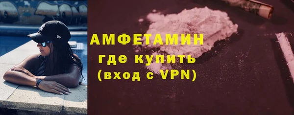 МДМА Липки