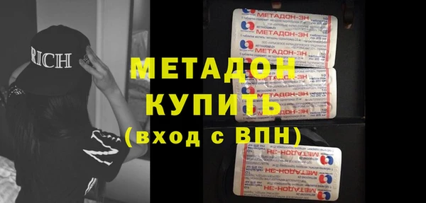 МДМА Липки