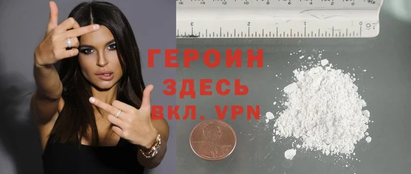прущие крисы Лагань