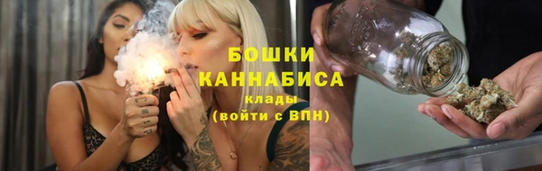 MDMA Лиски