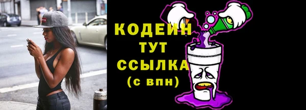 МДМА Липки