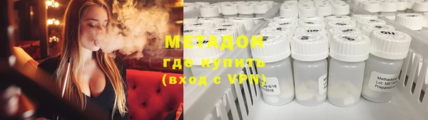 а пвп мука Лихославль