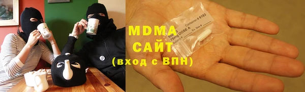 МДМА Липки