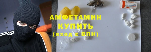 а пвп мука Лихославль