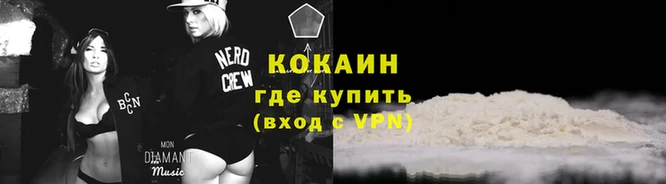 МДМА Липки