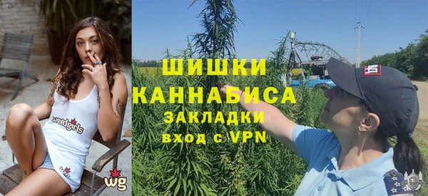 MDMA Лиски