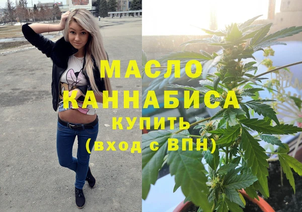МДМА Липки