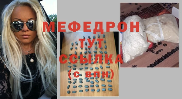МДМА Липки