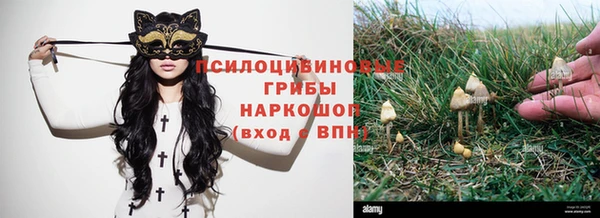 МДМА Липки