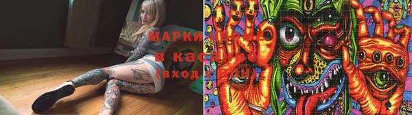 а пвп мука Лихославль