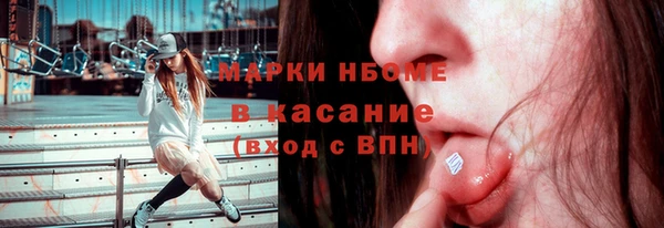 а пвп мука Лихославль