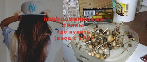 МДМА Липки