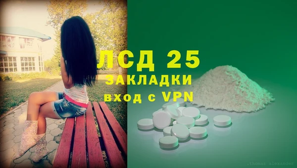 а пвп мука Лихославль