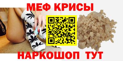 бутик Апрелевка