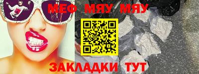 марихуана Можга
