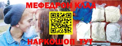 бутик Апрелевка