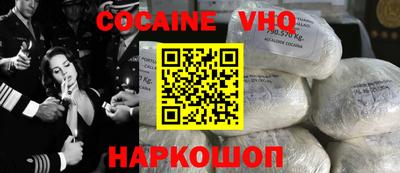 ПСИЛОЦИБИНОВЫЕ ГРИБЫ Малоярославец