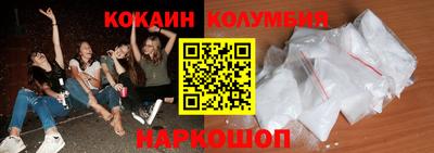 герыч Малгобек
