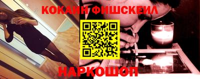 бутик Апрелевка