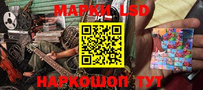 Альфа ПВП Апшеронск