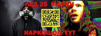 бутик Апрелевка