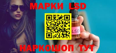 марихуана Можга