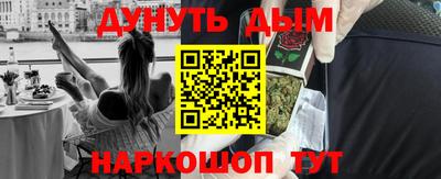 герыч Малгобек