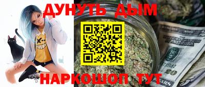 прущий лед Аргун