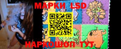 герыч Малгобек
