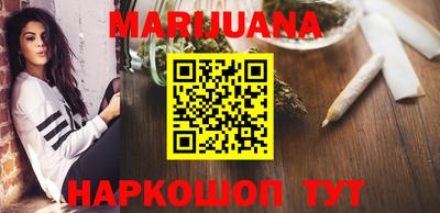 Альфа ПВП Апшеронск