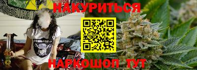 ПСИЛОЦИБИНОВЫЕ ГРИБЫ Малоярославец